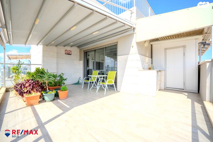 גג/ פנטהאוז, אנה פרנק 13, פתח תקווה