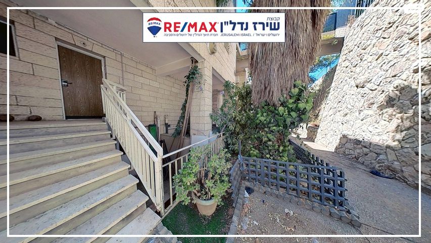 דירה, הנרי מורגנטאו 34, רמות, ירושלים