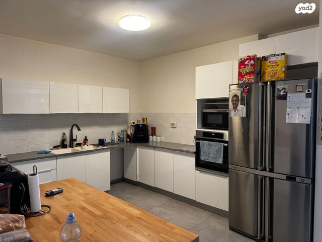 דירה, אופקים