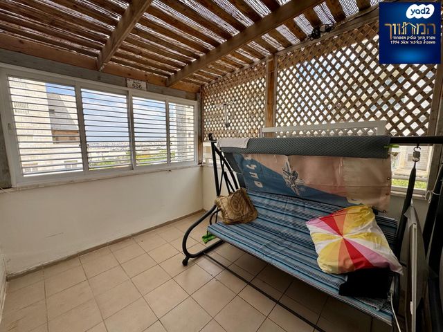 דירה, נחל איילון, צור יצחק, צור יצחק