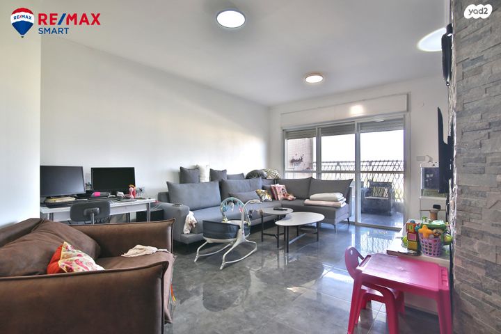 דירה, לוחמי הגטאות, קרית ביאליק