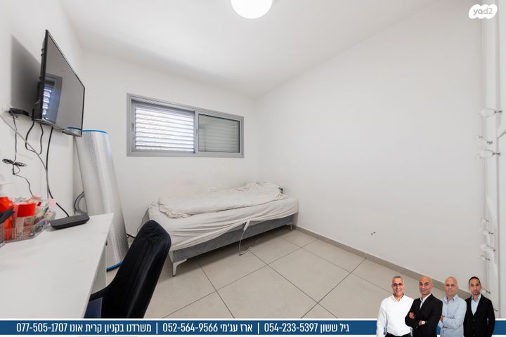 דירה, יאנוש קורצ'אק 7, קיראון, קרית אונו