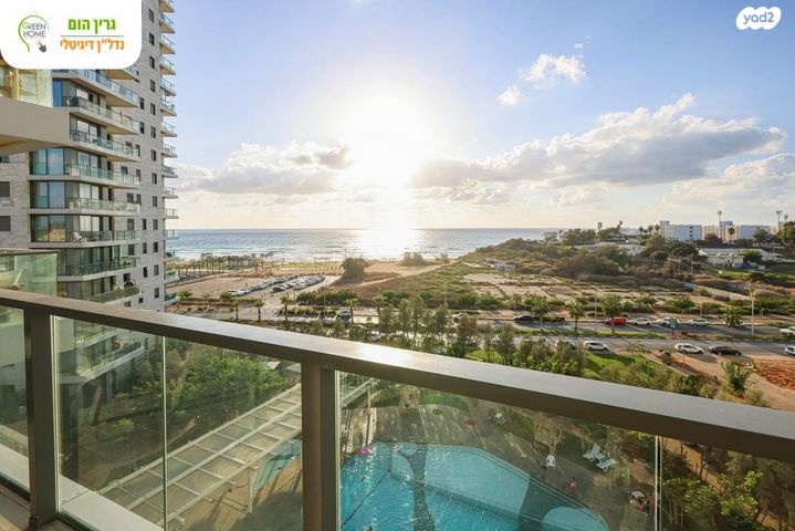 שדרות רחבעם זאבי 