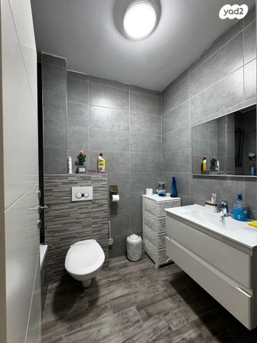 דירה, אופקים