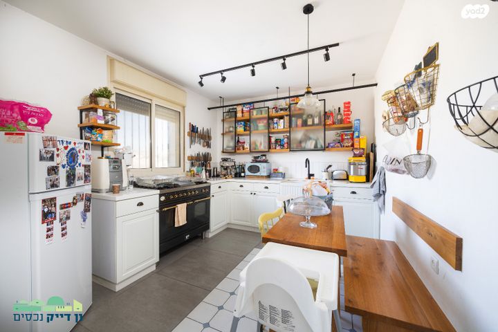 דירה, עמנואל זיסמן, חומת שמואל, הר חומה, ירושלים