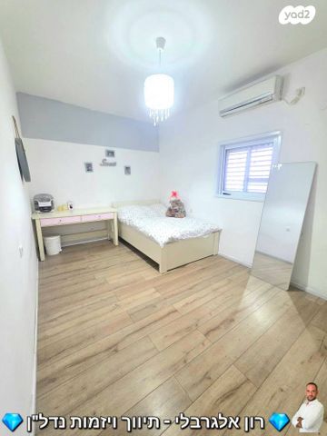 דופלקס, קרן היסוד, קרית שרת מערב, חולון