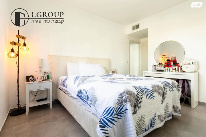 דירה, נתן אלתרמן, פסגות אפק, ראש העין