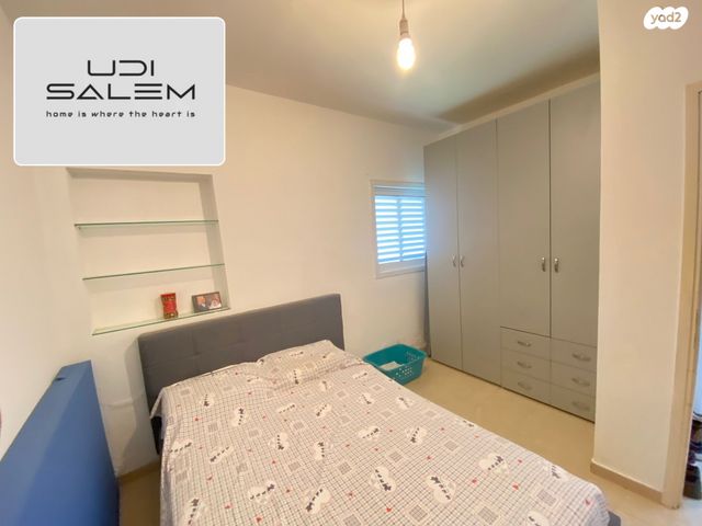 דירה, שמואל הנציב 42, צפון מערב מרכז העיר, נתניה