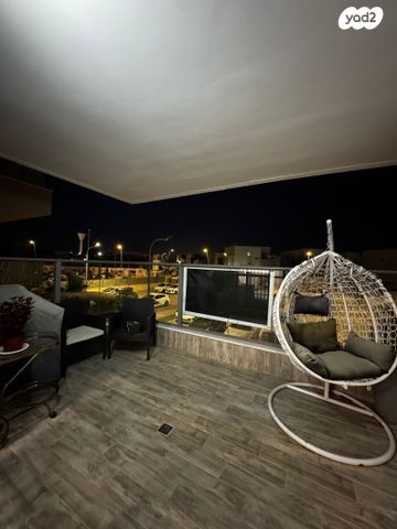 דירה, אופקים