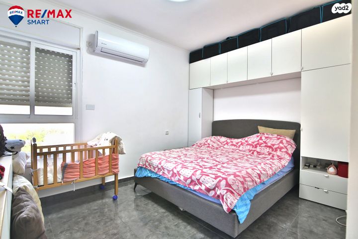 דירה, לוחמי הגטאות, קרית ביאליק