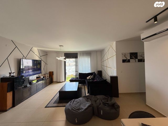 דירה, תנופה, חריש