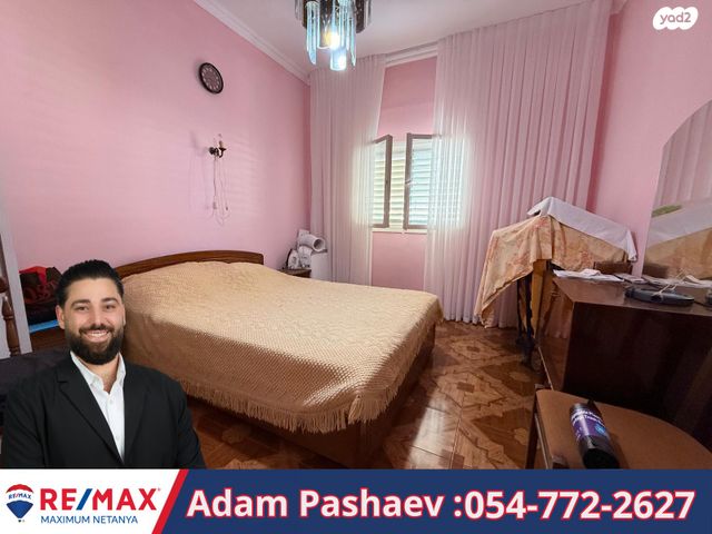 דירה, שער הגיא 2, נתניה