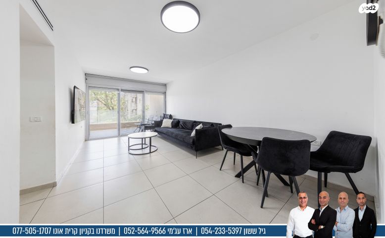 יאנוש קורצ'אק 7