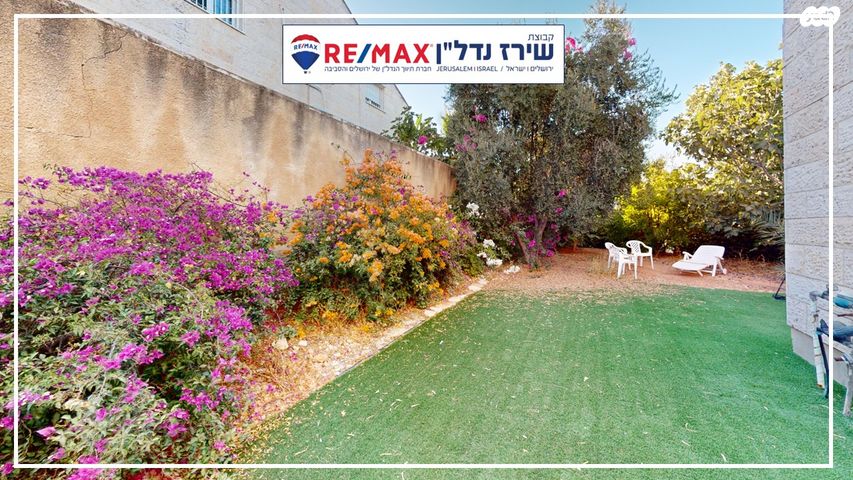 בית פרטי/ קוטג', נהר שלום 96, כוכב יעקב, כוכב יעקב