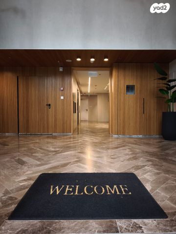 דירת גן, רועי קליין, קרית קריניצי, רמת גן