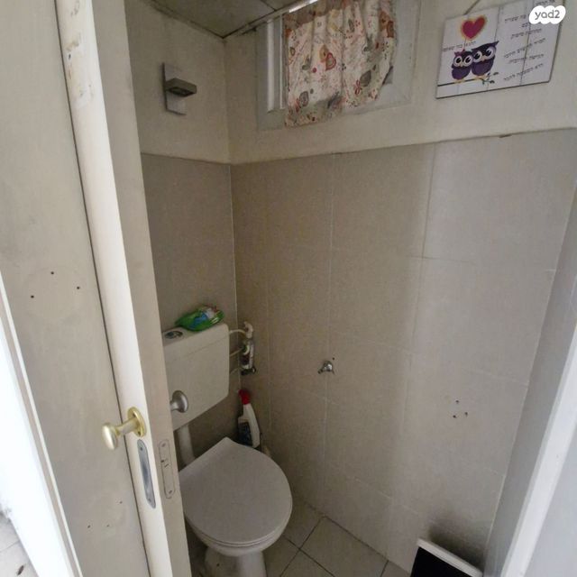 דירה, כ"ג, חברת חשמל, גבעתיים