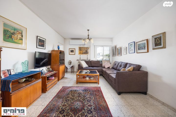 הרב חיים הלר 