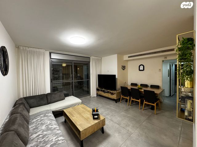 דירה, אופקים