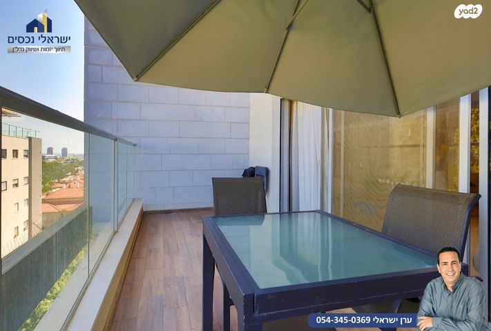 דירה, האורנים, רמתיים, הוד השרון