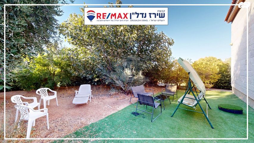 בית פרטי/ קוטג', נהר שלום 96, כוכב יעקב, כוכב יעקב