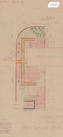 דו משפחתי, ההגנה 1, ותיקים, כפר סבא