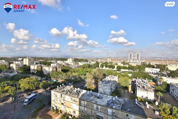 דירה, לוחמי הגטאות, קרית ביאליק