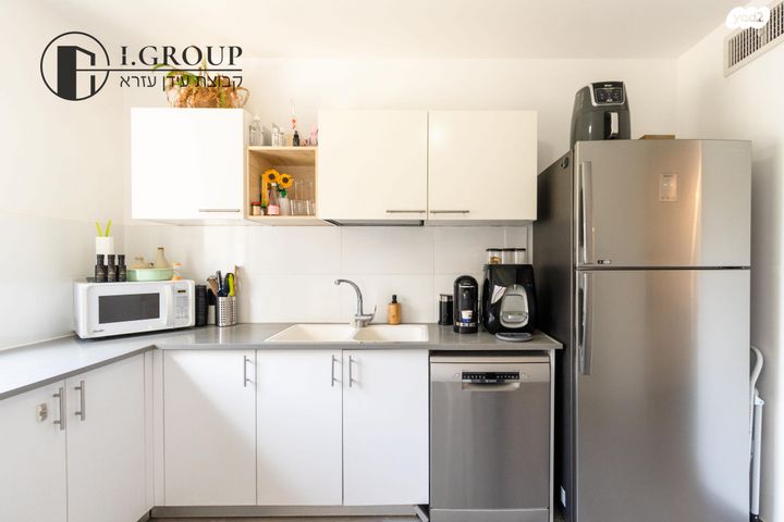 דירה, נתן אלתרמן, פסגות אפק, ראש העין