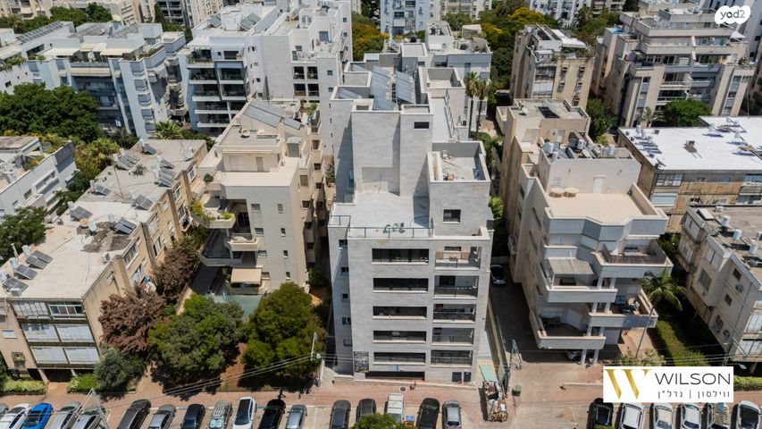 דירה, רעננה