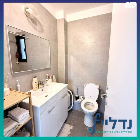 דירה, האחים 22, נווה שמיר רמת בית שמש ה-1, בית שמש