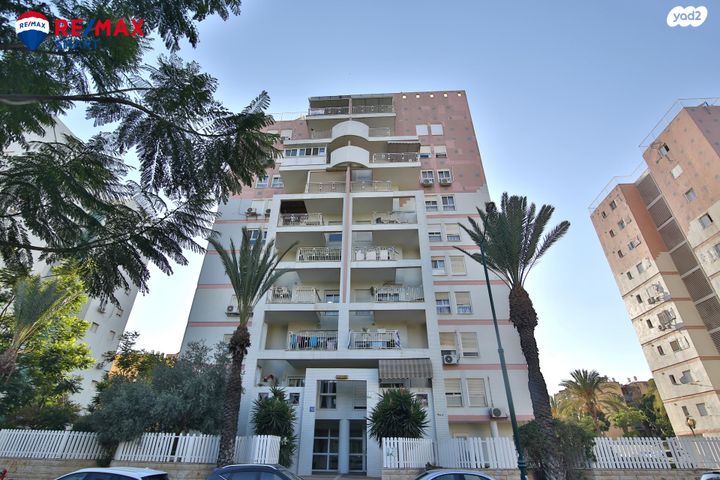 דירה, לוחמי הגטאות, קרית ביאליק