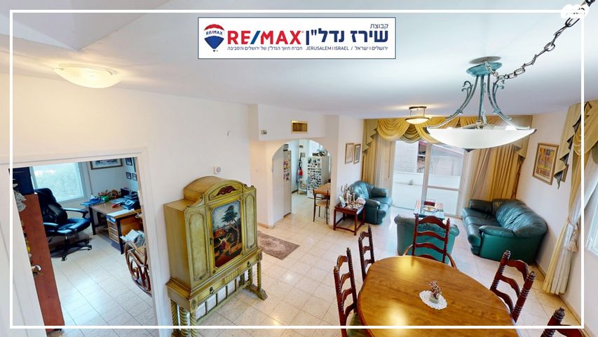 בית פרטי/ קוטג', נהר שלום 96, כוכב יעקב, כוכב יעקב