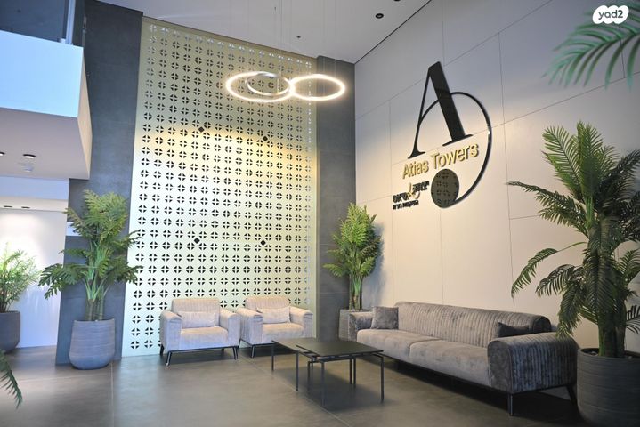 דירה, אשקלון