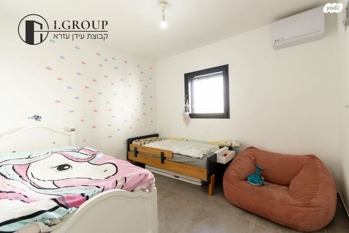 דירה, נתן אלתרמן, פסגות אפק, ראש העין