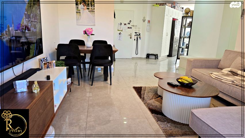 דירה, הכרכום, צמח השדה, מעלה אדומים