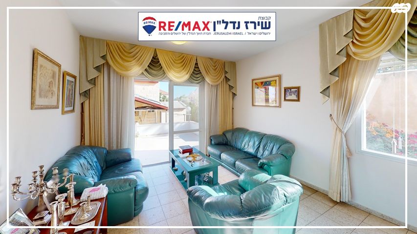 בית פרטי/ קוטג', נהר שלום 96, כוכב יעקב, כוכב יעקב