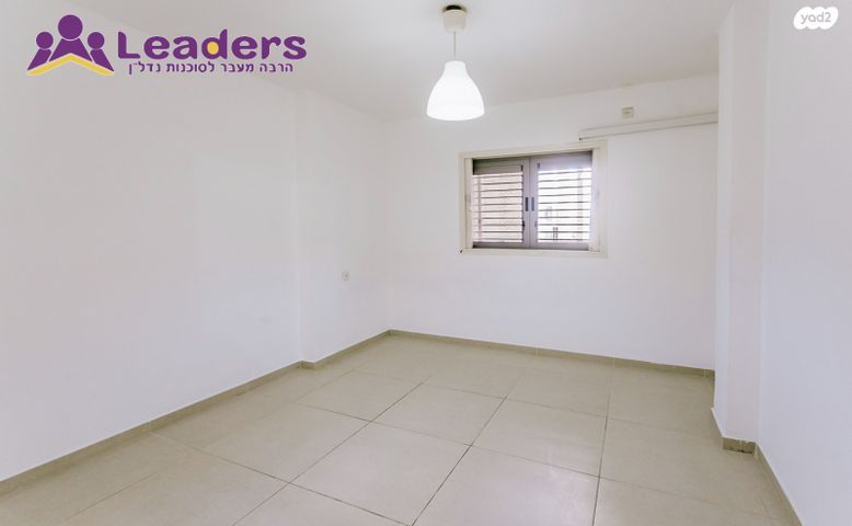 דירה, קרן היסוד, רעננה