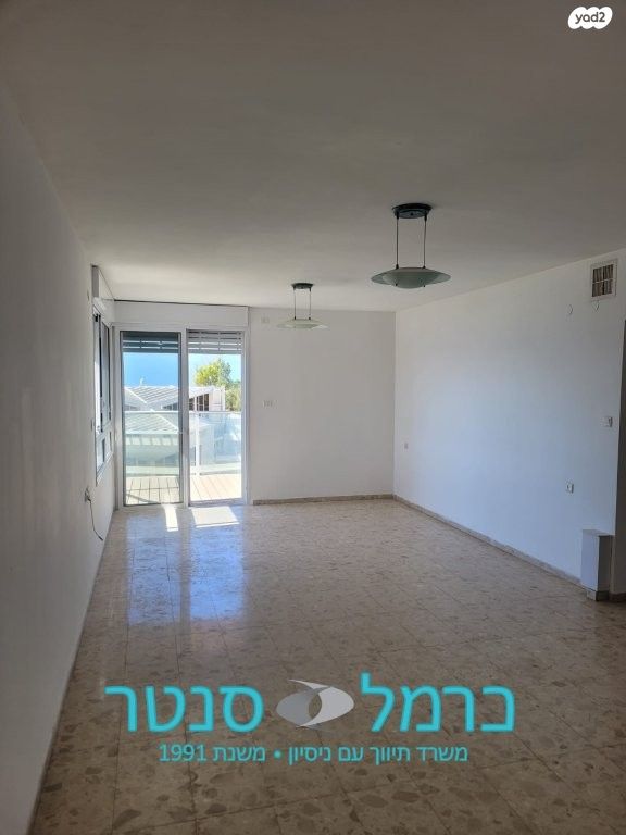 דירת גן, יצחק נדב, חיפה