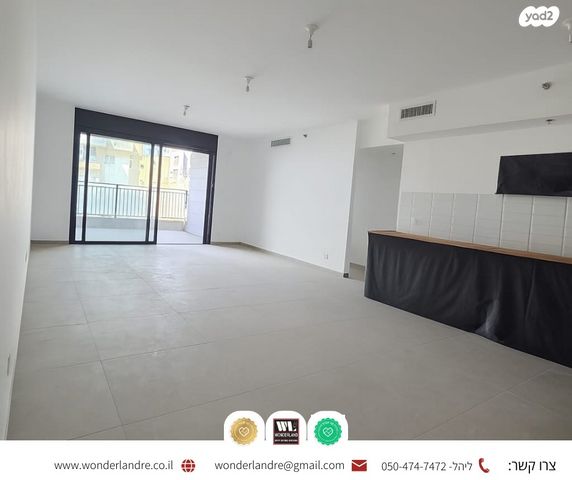 דירה, הפודים, נחלת גנים, רמת גן