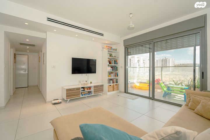 דירה, רקפת, חריש