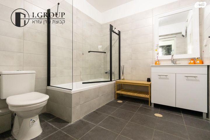 דירה, נתן אלתרמן, פסגות אפק, ראש העין