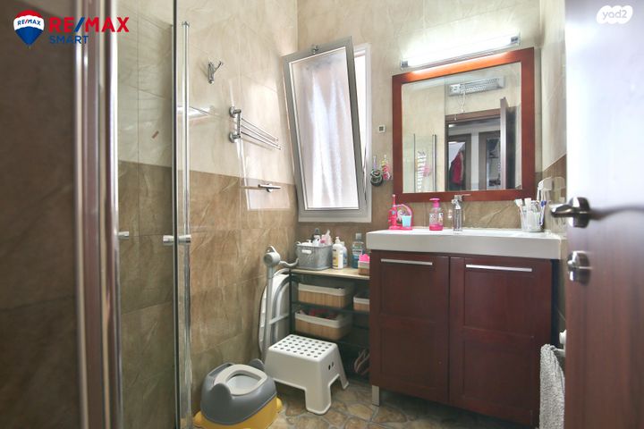 דירה, לוחמי הגטאות, קרית ביאליק