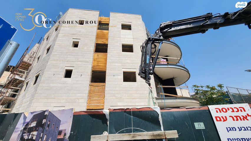 שדרות בן צבי 