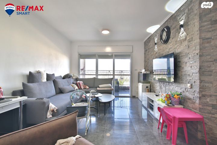 דירה, לוחמי הגטאות, קרית ביאליק