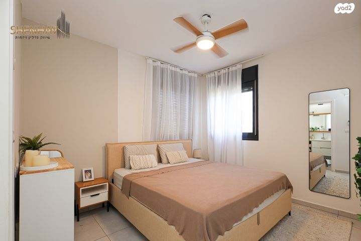 דירה, כפר יונה