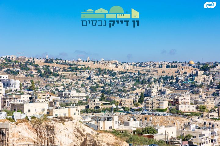 חיים ראובן קוברסקי 