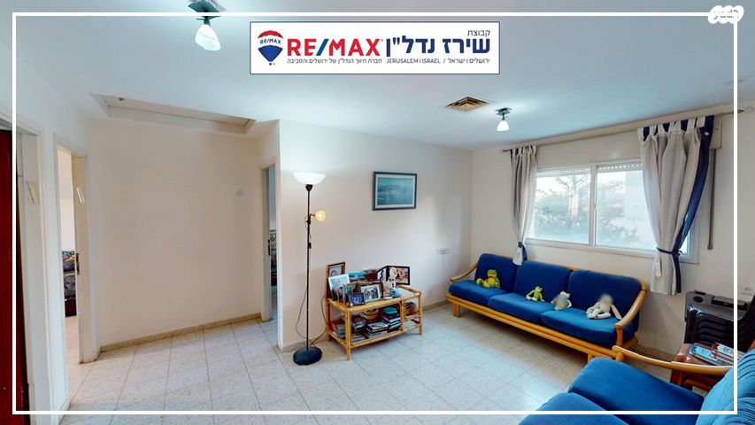 בית פרטי/ קוטג', נהר שלום 96, כוכב יעקב, כוכב יעקב