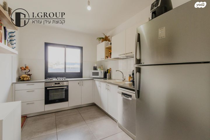 דירה, נתן אלתרמן, פסגות אפק, ראש העין