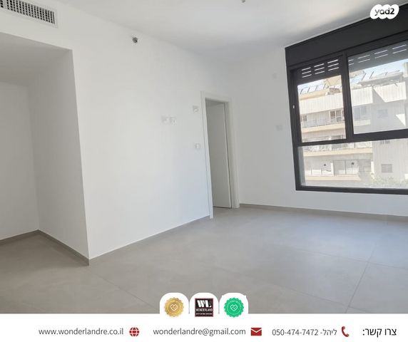 דירה, הפודים, נחלת גנים, רמת גן