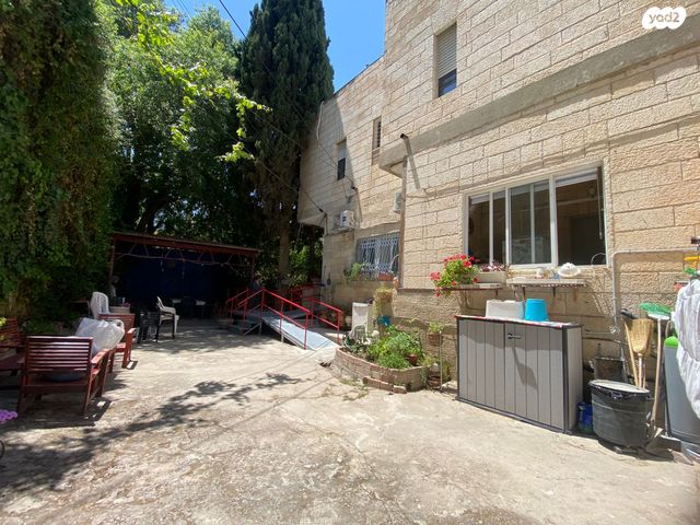 דירת גן, רבדים, ארנונה, ירושלים