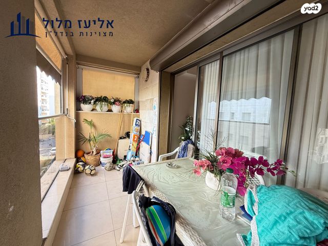 דירה, הדר, תל גיבורים, חולון